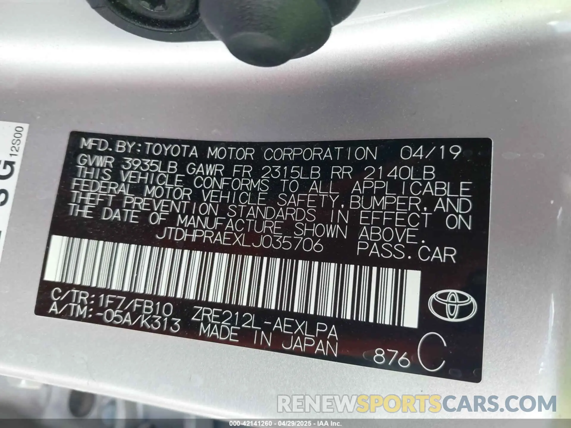 9 Photograph of a damaged car JTDHPRAEXLJ035706 TOYOTA COROLLA 2020