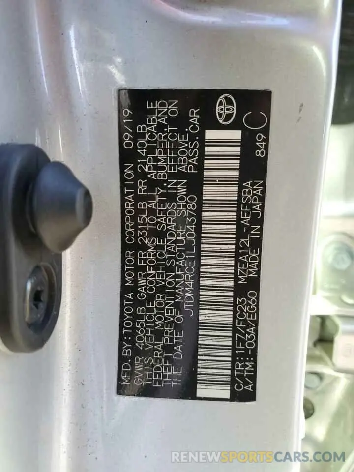 12 Фотография поврежденного автомобиля JTDM4RCE1LJ043780 TOYOTA COROLLA 2020
