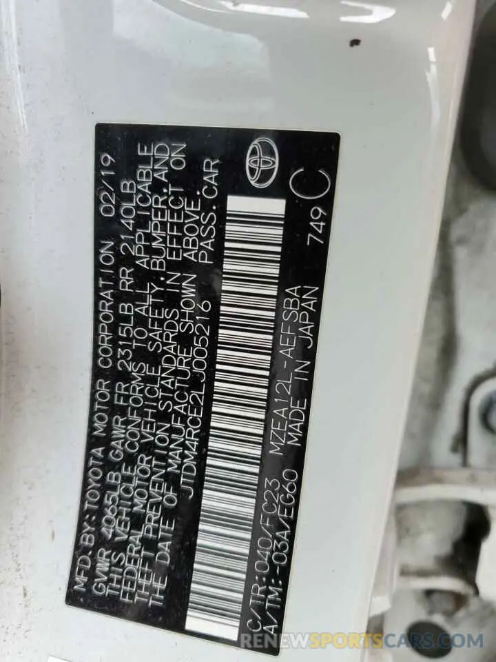 12 Фотография поврежденного автомобиля JTDM4RCE2LJ005216 TOYOTA COROLLA 2020