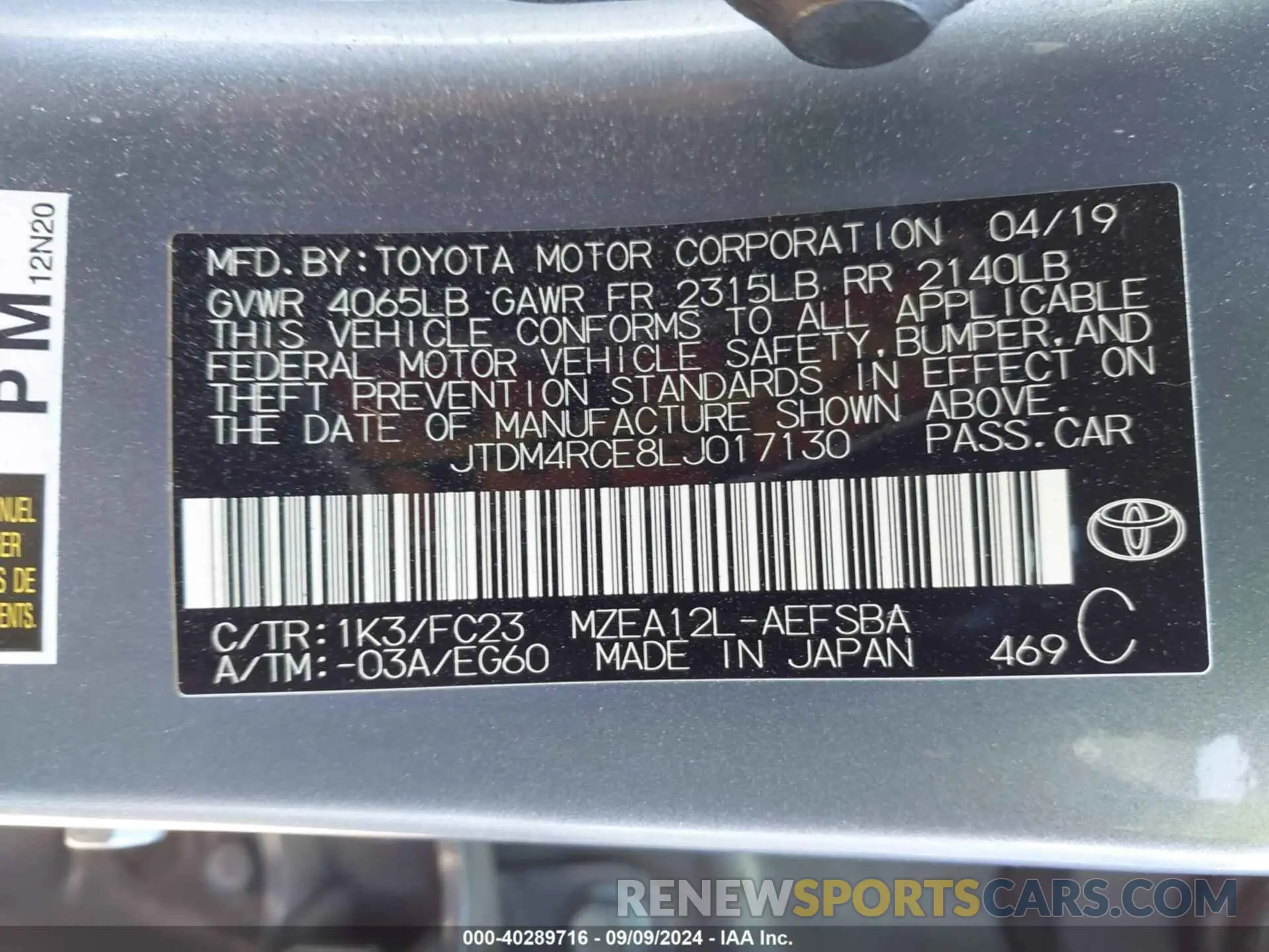 9 Фотография поврежденного автомобиля JTDM4RCE8LJ017130 TOYOTA COROLLA 2020