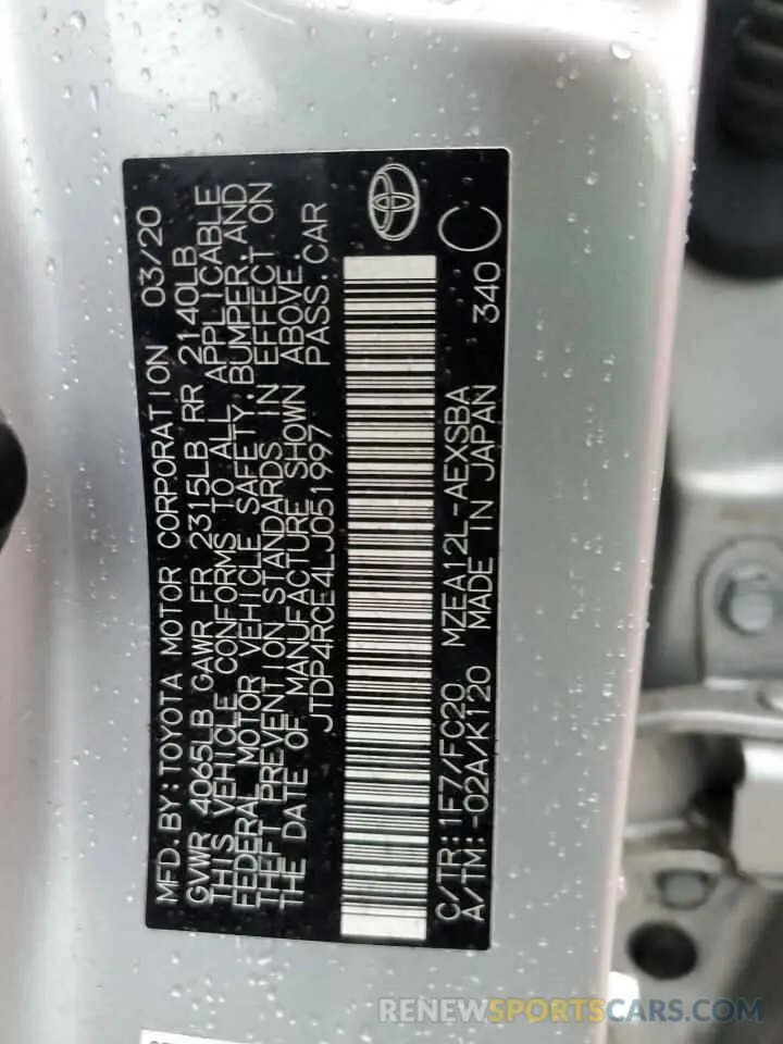 12 Фотография поврежденного автомобиля JTDP4RCE4LJ051997 TOYOTA COROLLA 2020