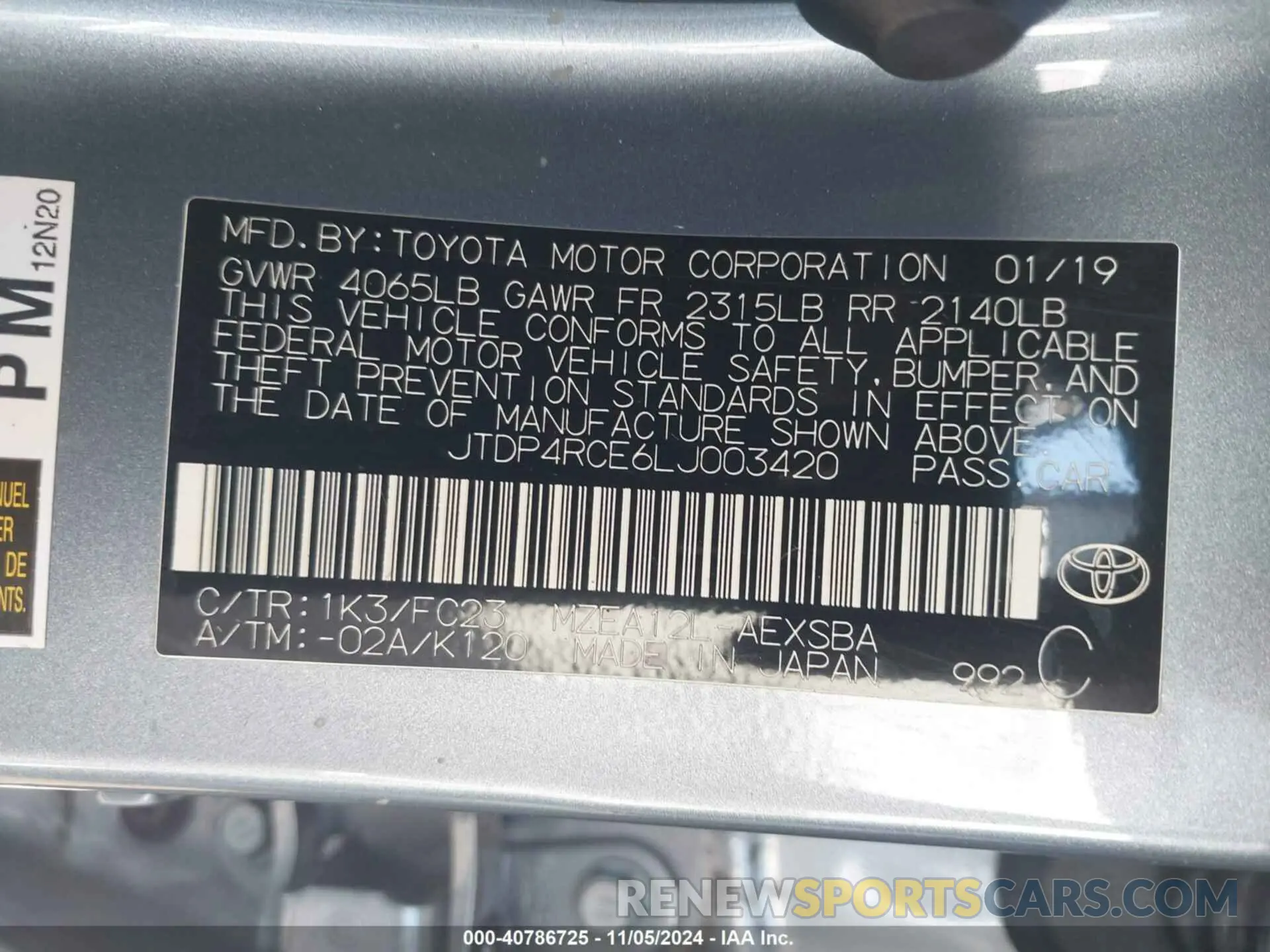 9 Фотография поврежденного автомобиля JTDP4RCE6LJ003420 TOYOTA COROLLA 2020