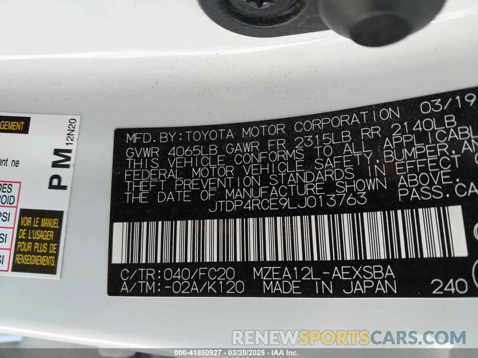 9 Photograph of a damaged car JTDP4RCE9LJ013763 TOYOTA COROLLA 2020