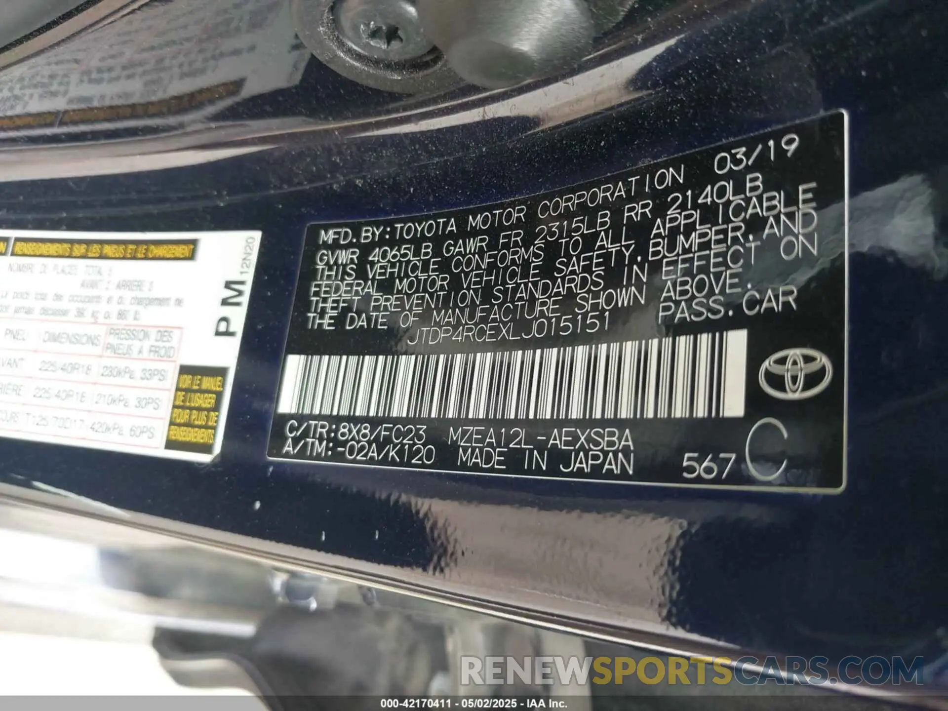 9 Фотография поврежденного автомобиля JTDP4RCEXLJ015151 TOYOTA COROLLA 2020