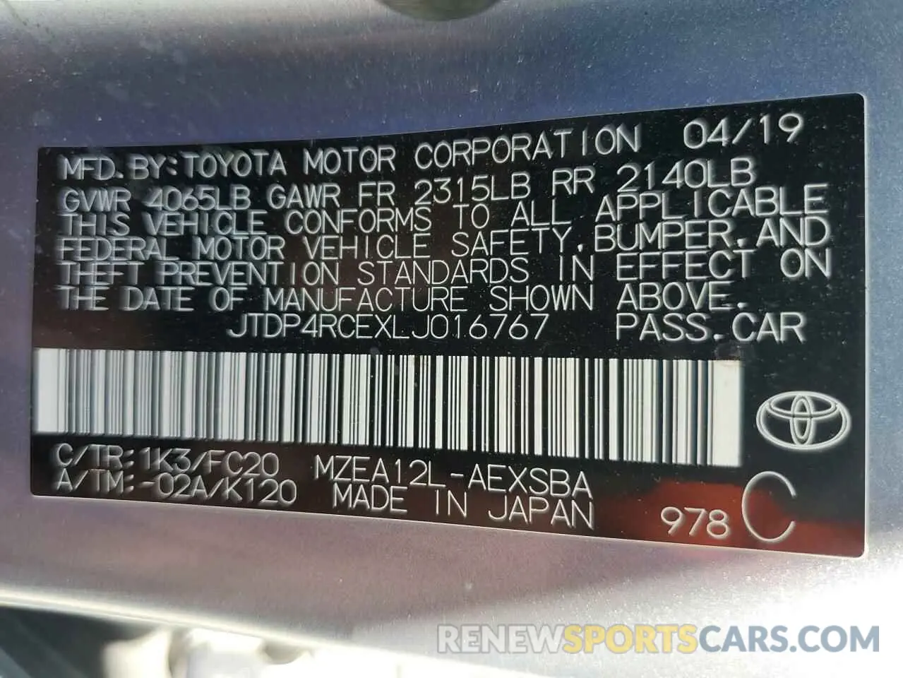 13 Photograph of a damaged car JTDP4RCEXLJ016767 TOYOTA COROLLA 2020