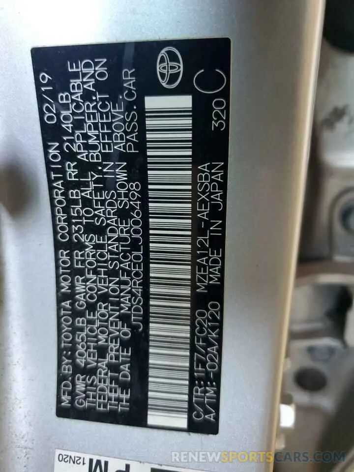 12 Фотография поврежденного автомобиля JTDS4RCE0LJ006498 TOYOTA COROLLA 2020