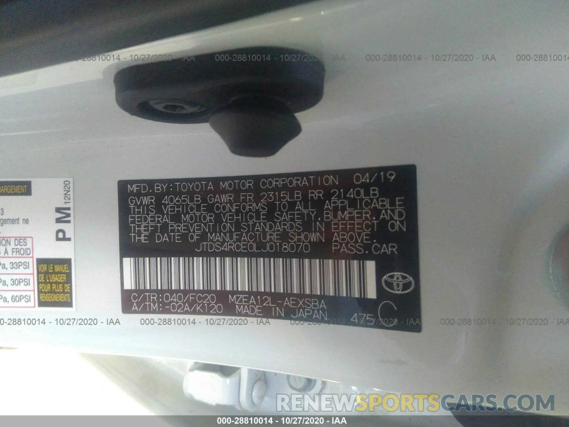 9 Photograph of a damaged car JTDS4RCE0LJ018070 TOYOTA COROLLA 2020