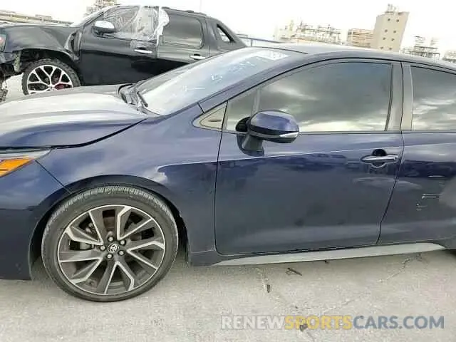 10 Фотография поврежденного автомобиля JTDS4RCE1LJ015341 TOYOTA COROLLA 2020
