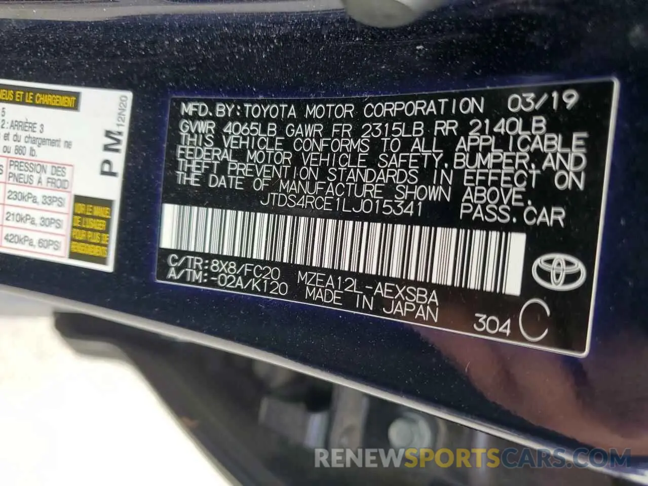 14 Фотография поврежденного автомобиля JTDS4RCE1LJ015341 TOYOTA COROLLA 2020