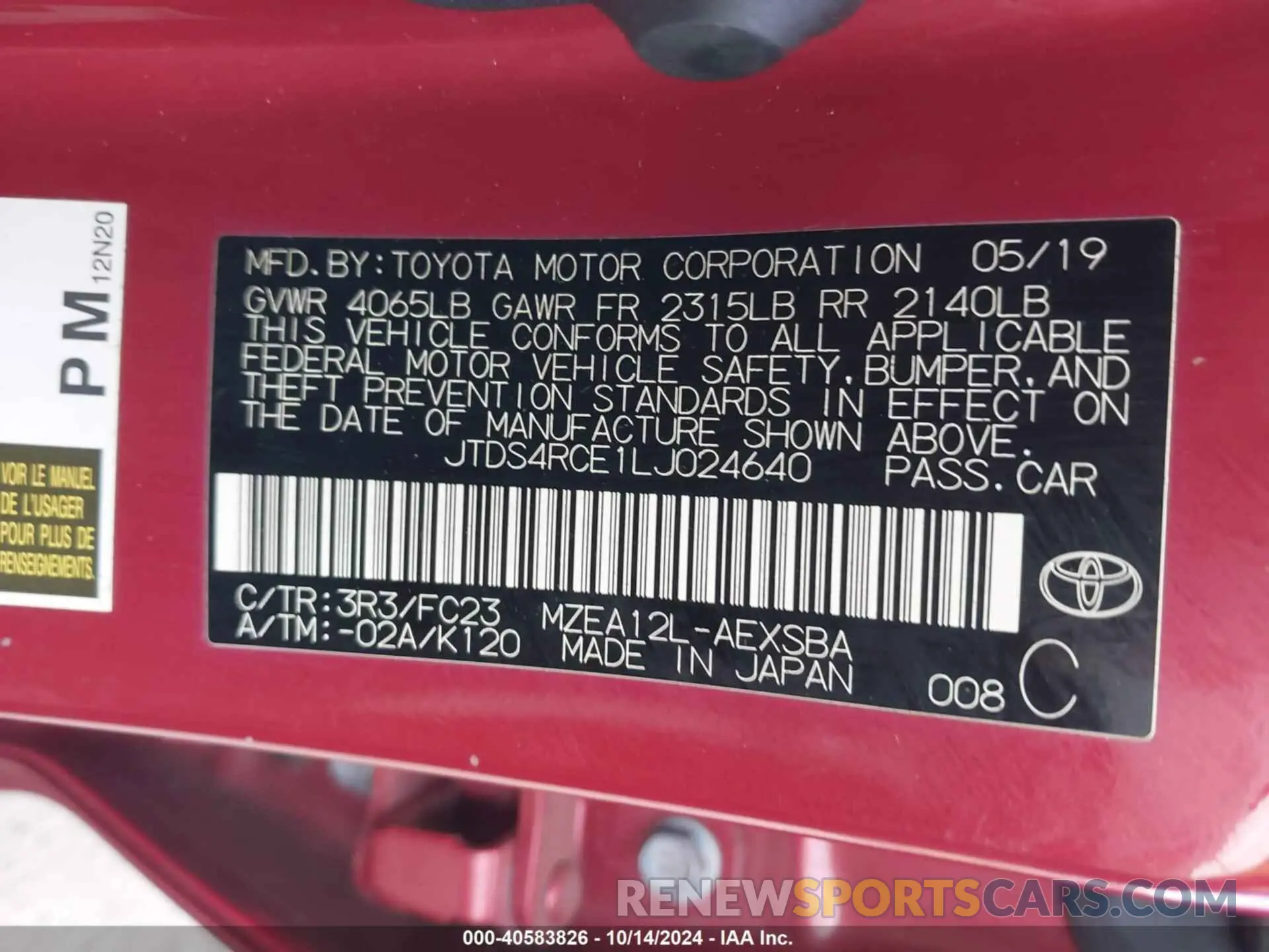 9 Фотография поврежденного автомобиля JTDS4RCE1LJ024640 TOYOTA COROLLA 2020