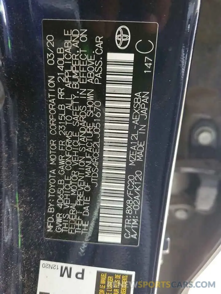 12 Фотография поврежденного автомобиля JTDS4RCE2LJ051670 TOYOTA COROLLA 2020