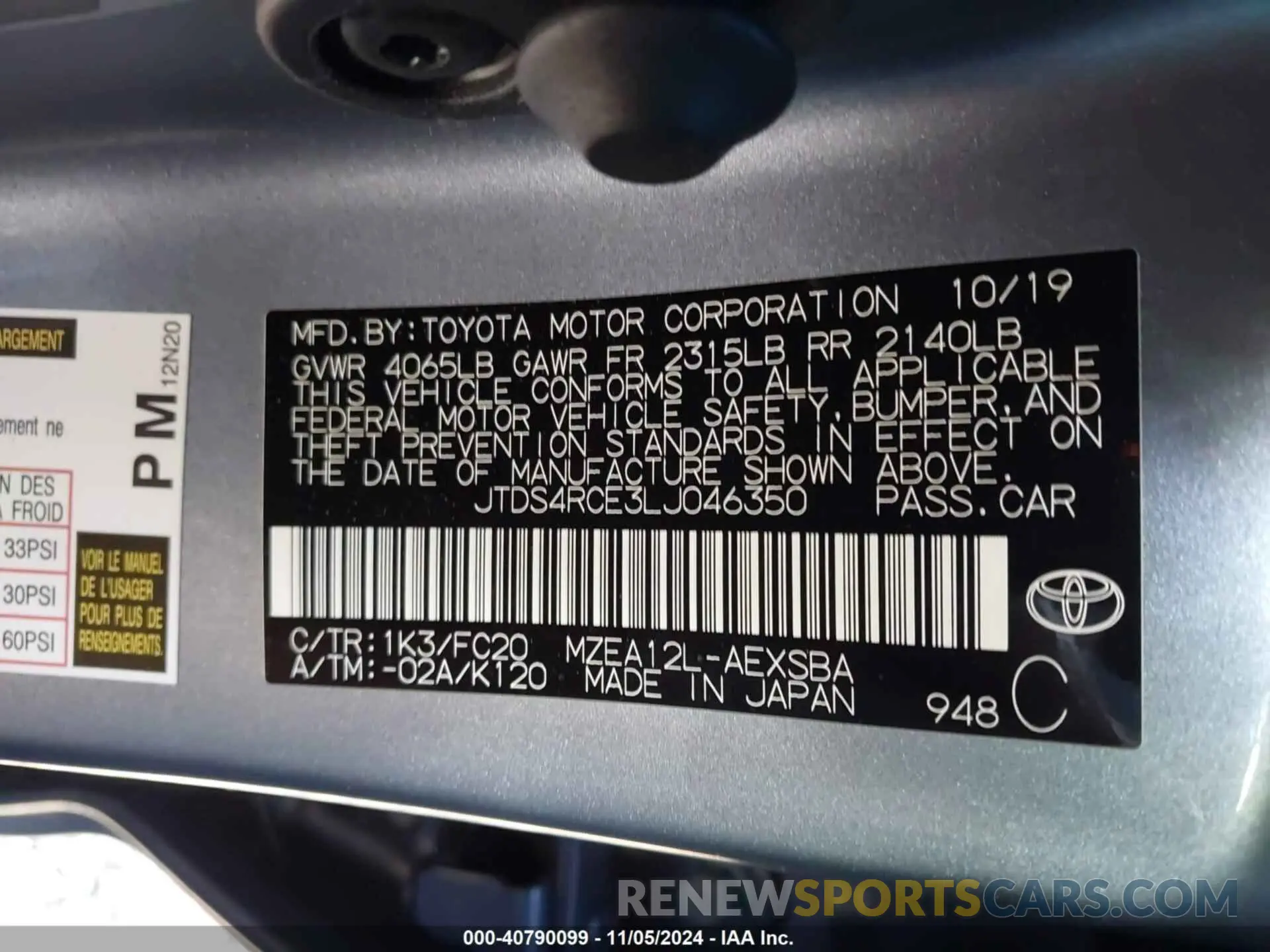 9 Photograph of a damaged car JTDS4RCE3LJ046350 TOYOTA COROLLA 2020
