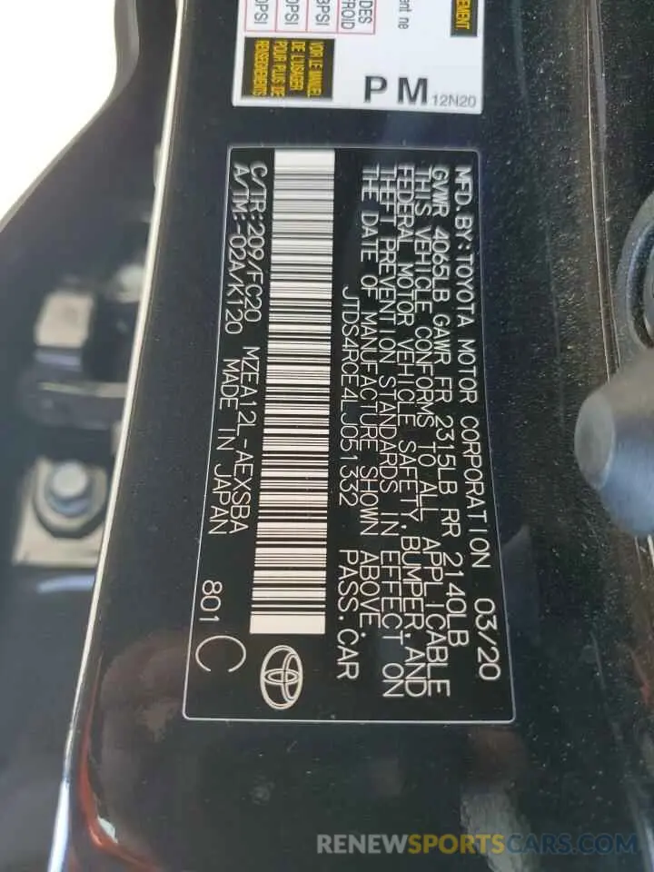 12 Фотография поврежденного автомобиля JTDS4RCE4LJ051332 TOYOTA COROLLA 2020