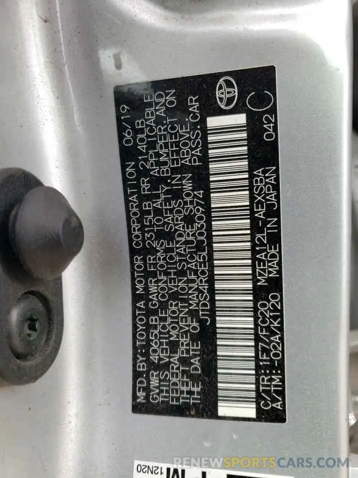 12 Фотография поврежденного автомобиля JTDS4RCE5LJ030974 TOYOTA COROLLA 2020