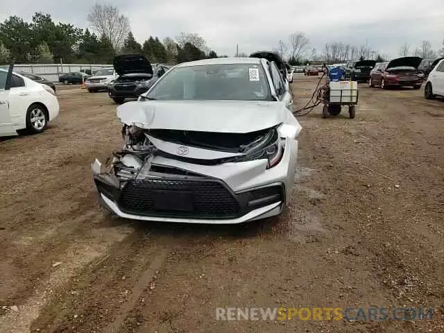 13 Фотография поврежденного автомобиля JTDS4RCE5LJ030974 TOYOTA COROLLA 2020