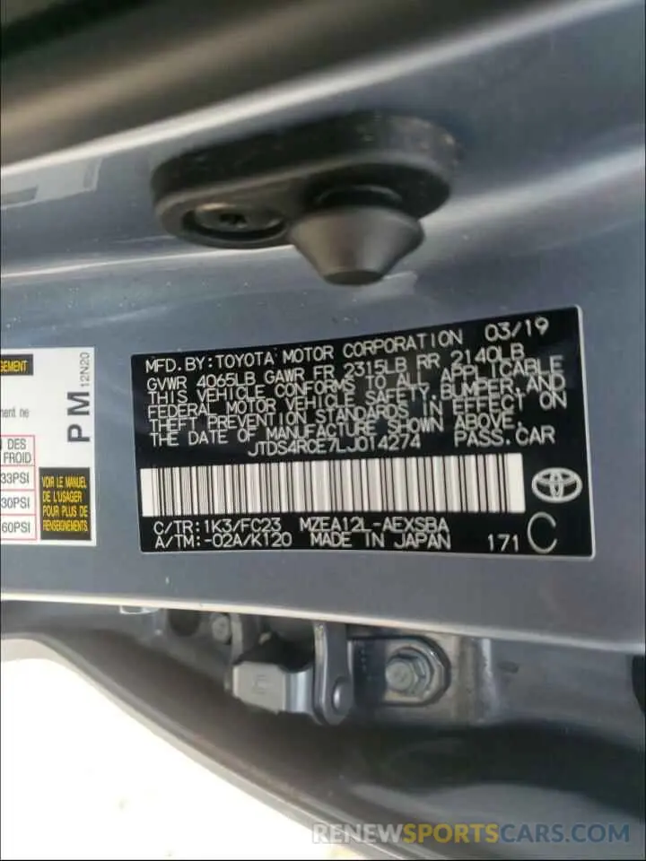 10 Photograph of a damaged car JTDS4RCE7LJ014274 TOYOTA COROLLA 2020