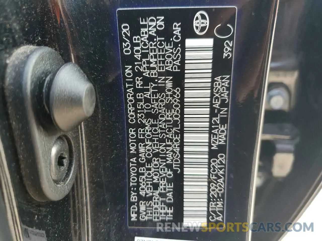 12 Photograph of a damaged car JTDS4RCE7LJ050966 TOYOTA COROLLA 2020
