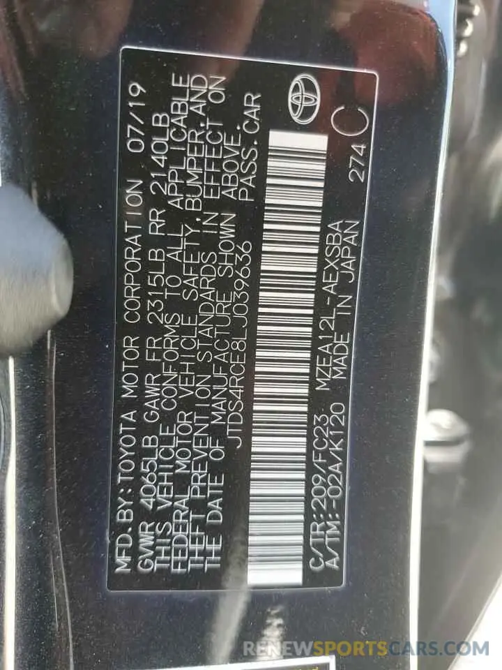 14 Фотография поврежденного автомобиля JTDS4RCE8LJ039636 TOYOTA COROLLA 2020