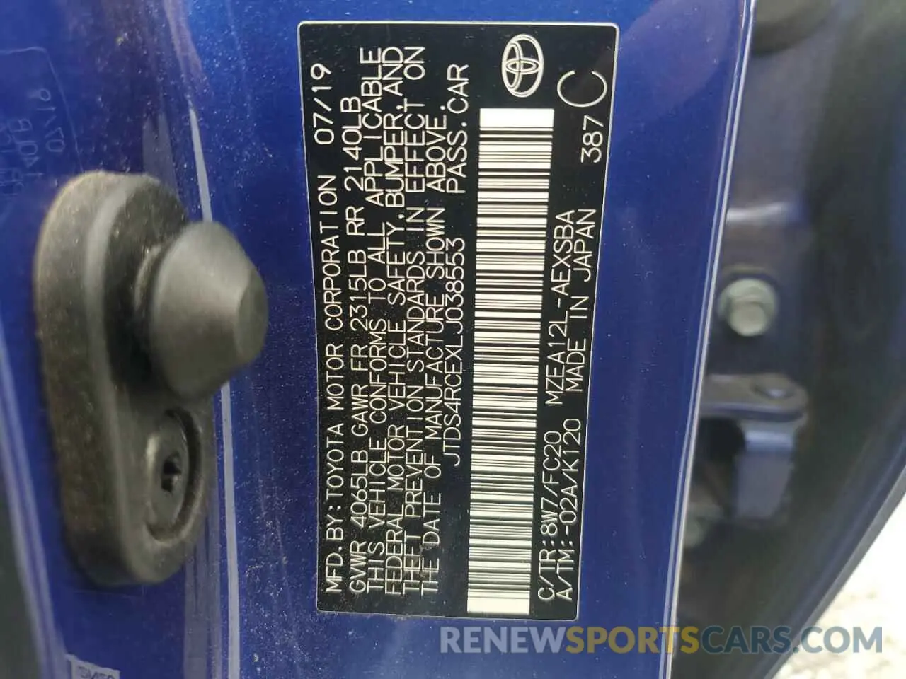 12 Фотография поврежденного автомобиля JTDS4RCEXLJ038553 TOYOTA COROLLA 2020