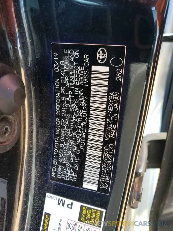 14 Фотография поврежденного автомобиля JTDT4RCE3LJ012977 TOYOTA COROLLA 2020