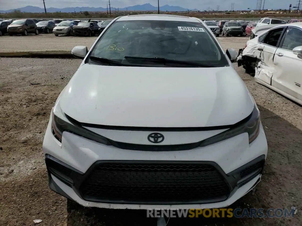 5 Фотография поврежденного автомобиля JTDT4RCE7LJ033587 TOYOTA COROLLA 2020