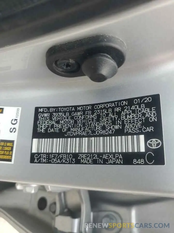 13 Photograph of a damaged car JTDVPRAE7LJ098247 TOYOTA COROLLA 2020
