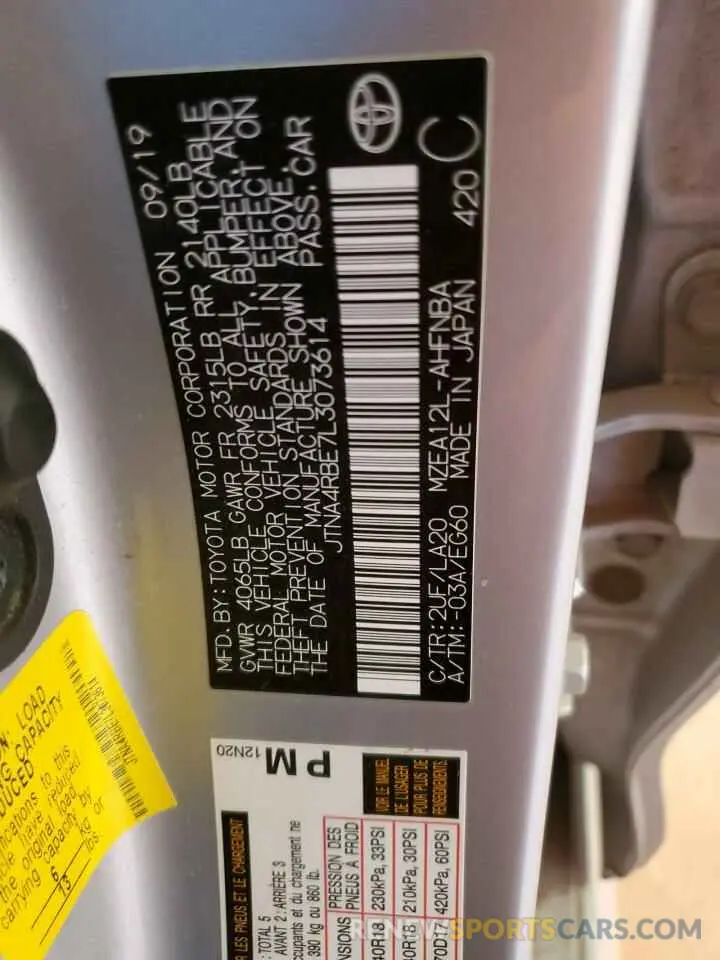 14 Photograph of a damaged car JTNA4RBE7L3073614 TOYOTA COROLLA 2020