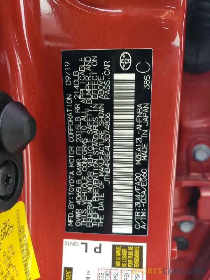 12 Фотография поврежденного автомобиля JTNB4RBE4L3074806 TOYOTA COROLLA 2020