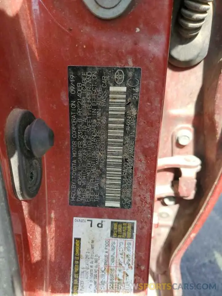 12 Photograph of a damaged car JTND4RBE0L3077808 TOYOTA COROLLA 2020
