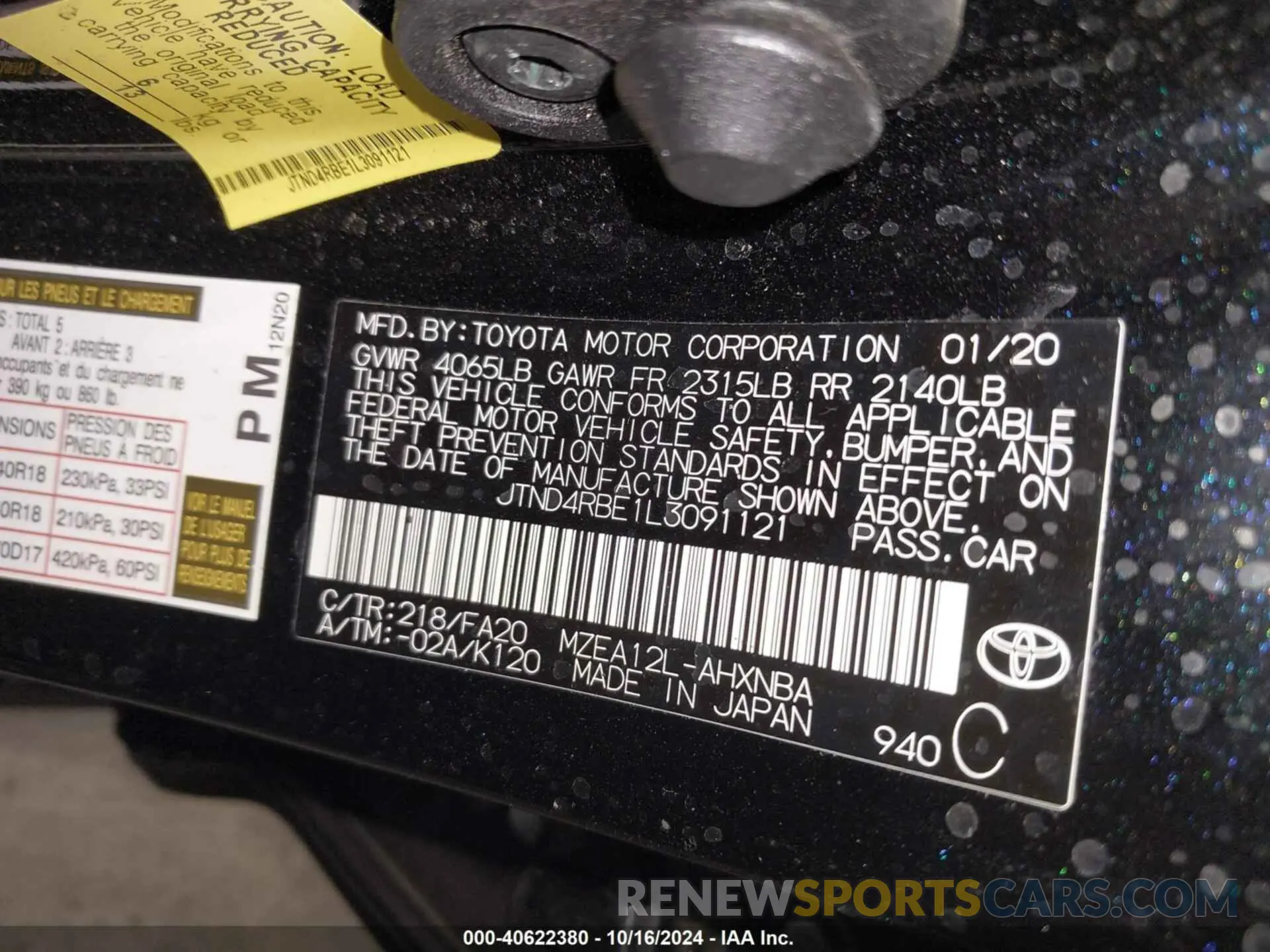 9 Photograph of a damaged car JTND4RBE1L3091121 TOYOTA COROLLA 2020