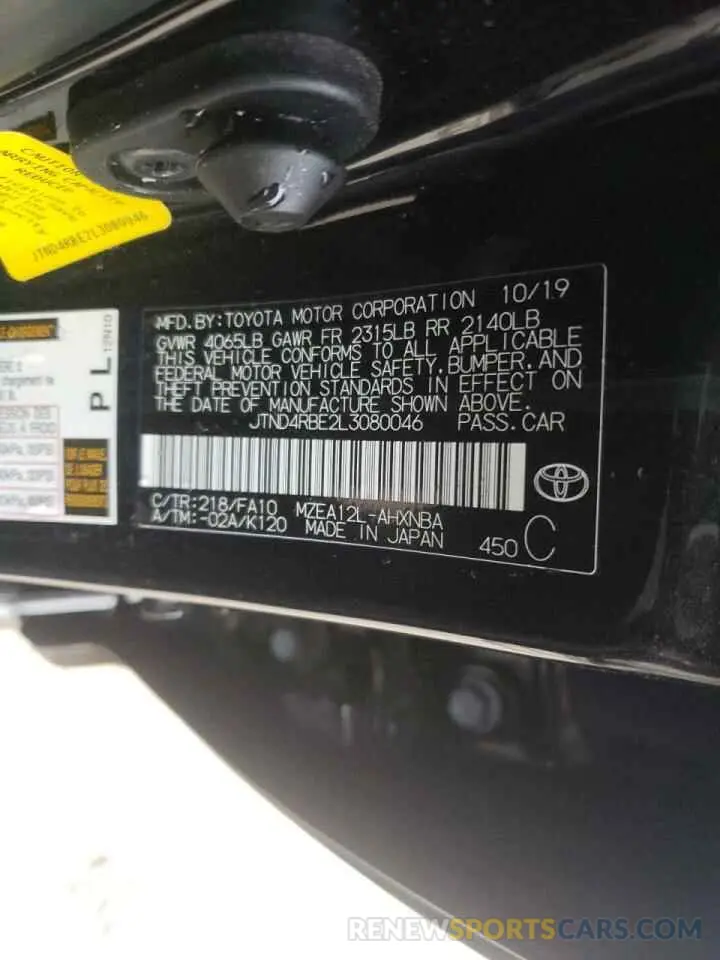 10 Photograph of a damaged car JTND4RBE2L3080046 TOYOTA COROLLA 2020