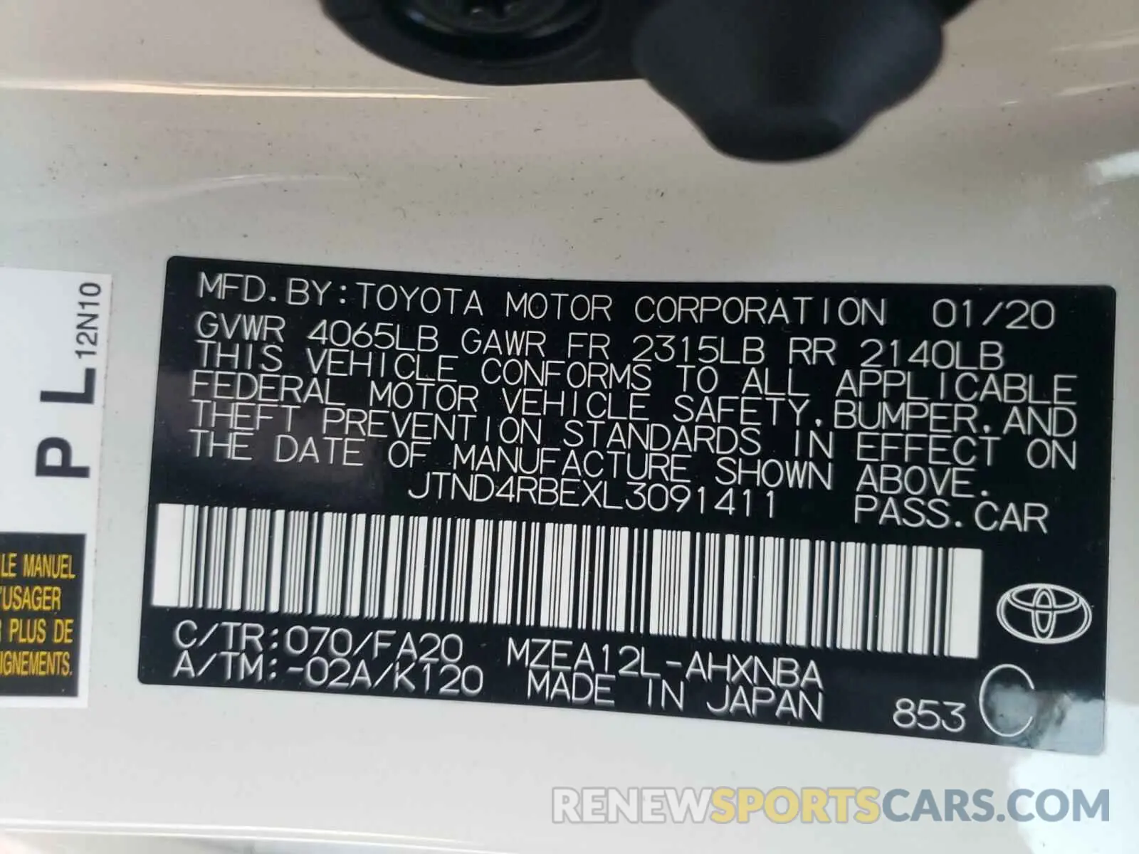 10 Photograph of a damaged car JTND4RBEXL3091411 TOYOTA COROLLA 2020