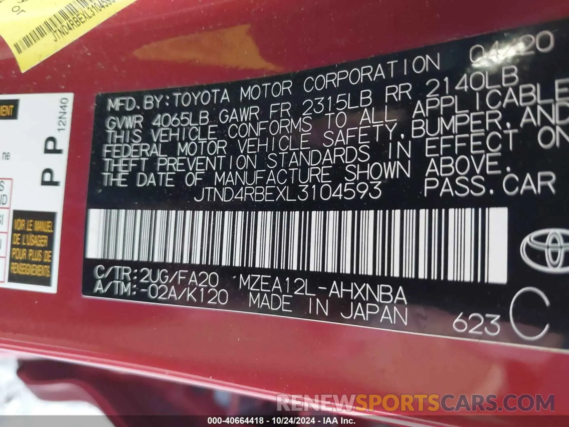 9 Photograph of a damaged car JTND4RBEXL3104593 TOYOTA COROLLA 2020
