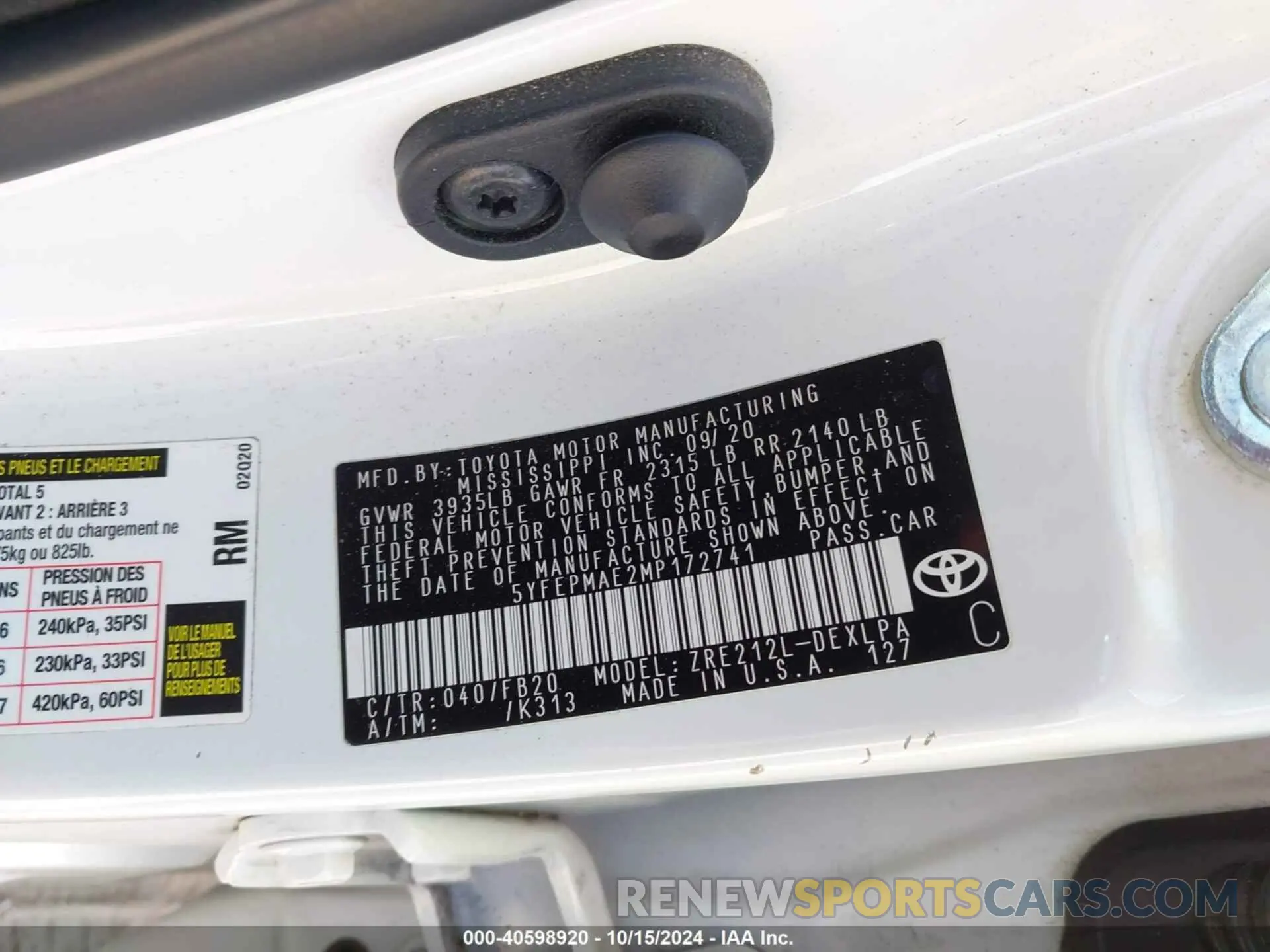 9 Photograph of a damaged car 5YFEPMAE2MP172741 TOYOTA COROLLA 2021