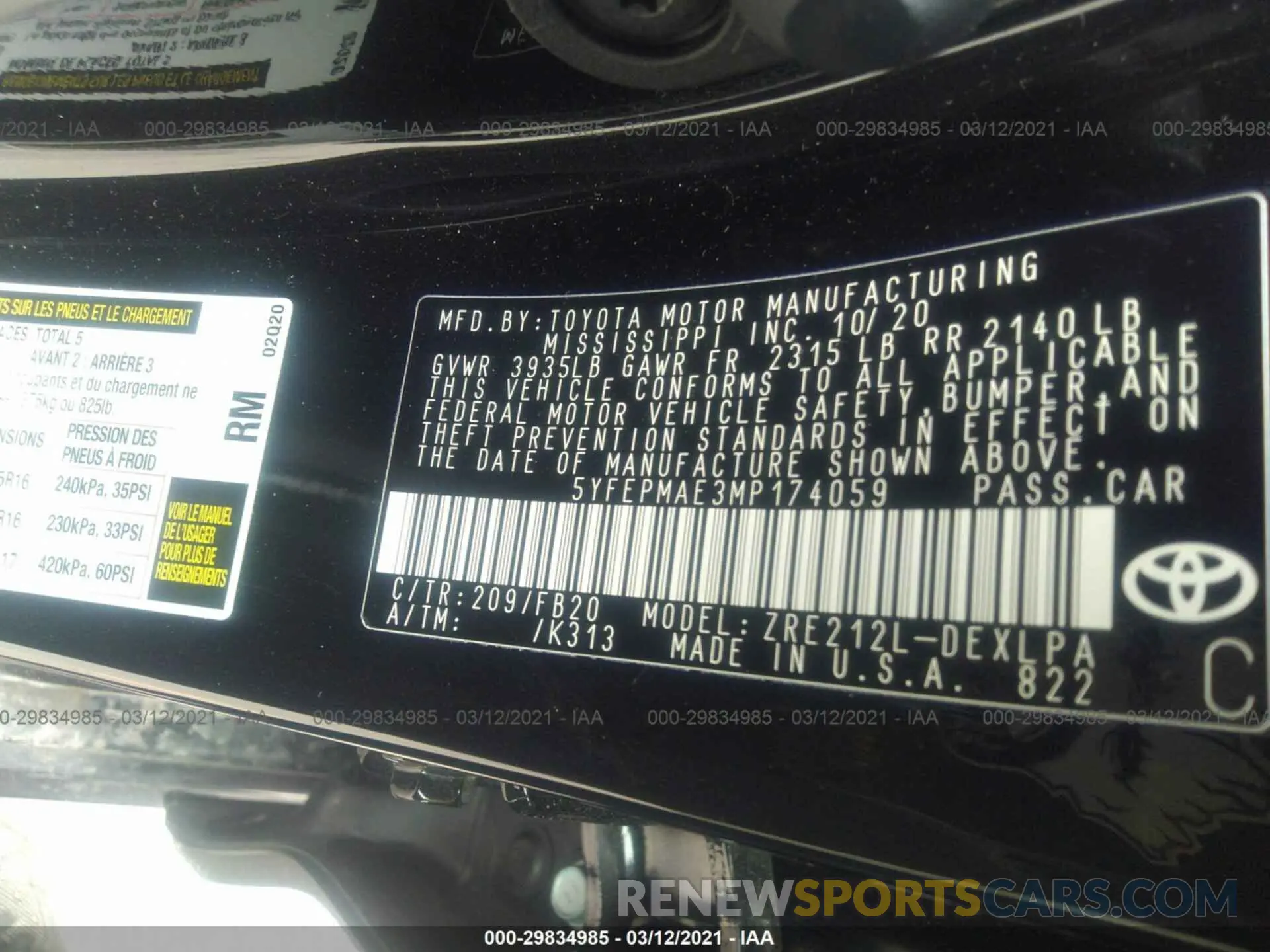 9 Photograph of a damaged car 5YFEPMAE3MP174059 TOYOTA COROLLA 2021