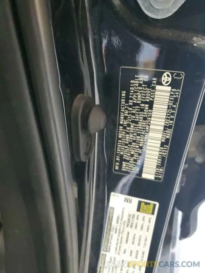 12 Фотография поврежденного автомобиля 5YFEPMAE4MP256169 TOYOTA COROLLA 2021