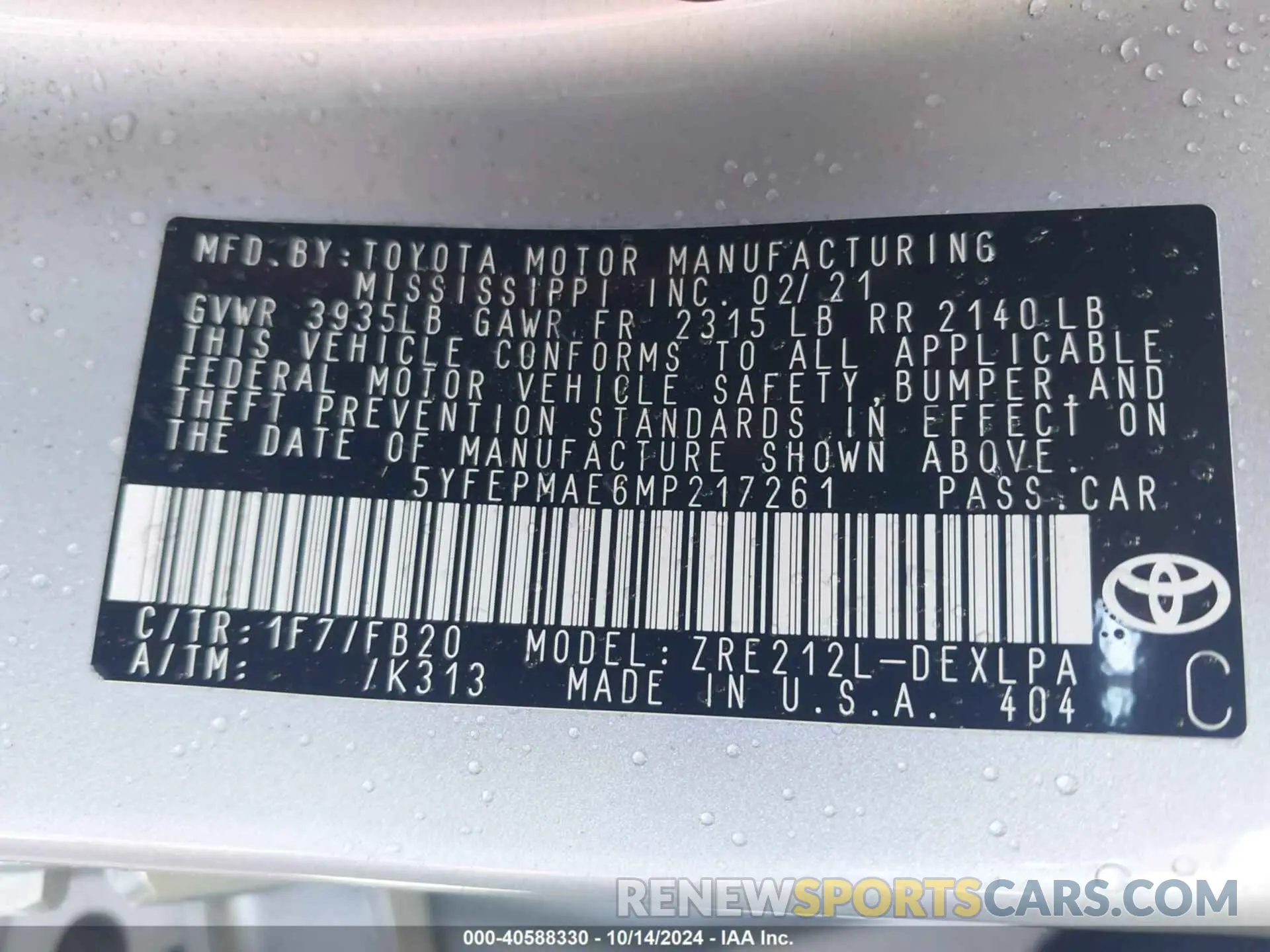 9 Photograph of a damaged car 5YFEPMAE6MP217261 TOYOTA COROLLA 2021