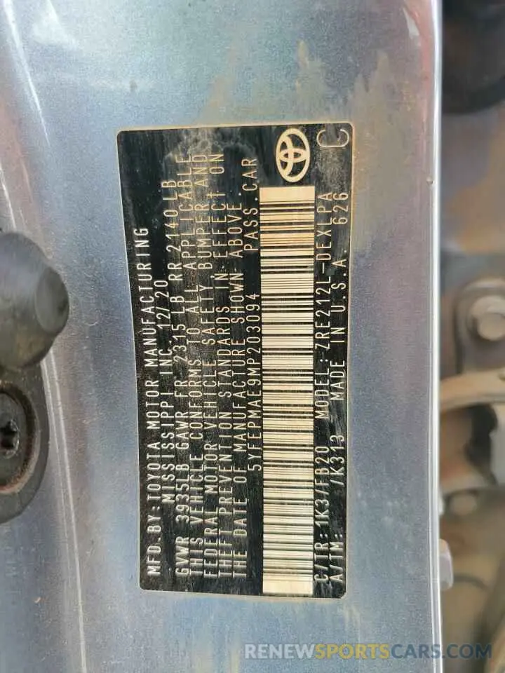 12 Photograph of a damaged car 5YFEPMAE9MP203094 TOYOTA COROLLA 2021