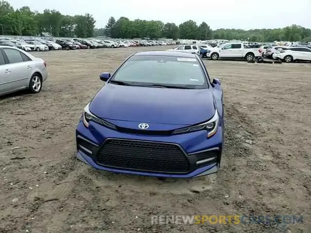 13 Фотография поврежденного автомобиля 5YFS4MCE1MP081551 TOYOTA COROLLA 2021