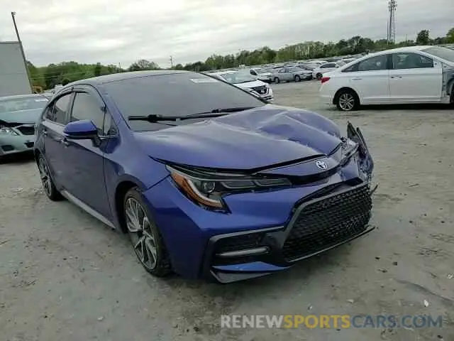 13 Photograph of a damaged car 5YFS4MCE6MP067872 TOYOTA COROLLA 2021
