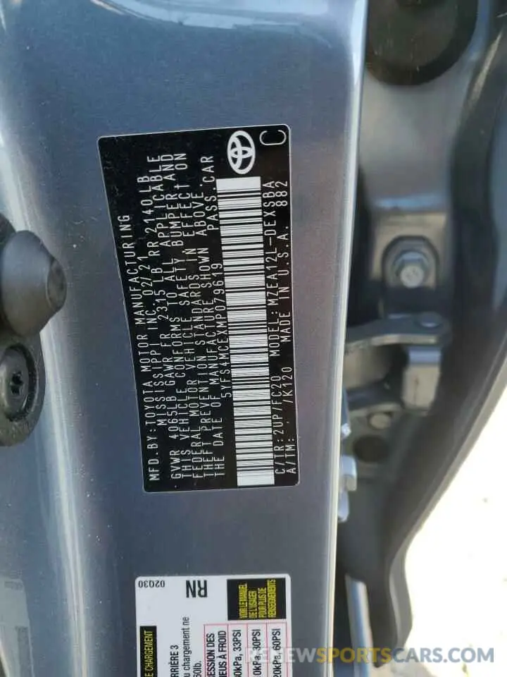 12 Фотография поврежденного автомобиля 5YFS4MCEXMP079619 TOYOTA COROLLA 2021
