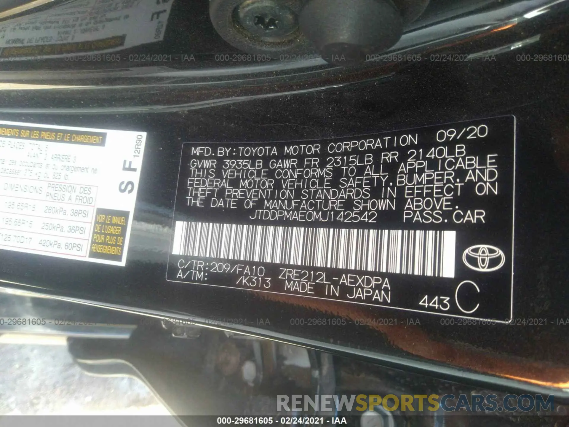 9 Photograph of a damaged car JTDDPMAE0MJ142542 TOYOTA COROLLA 2021