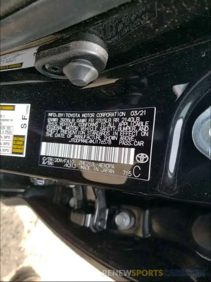 10 Photograph of a damaged car JTDDPMAE4MJ176578 TOYOTA COROLLA 2021