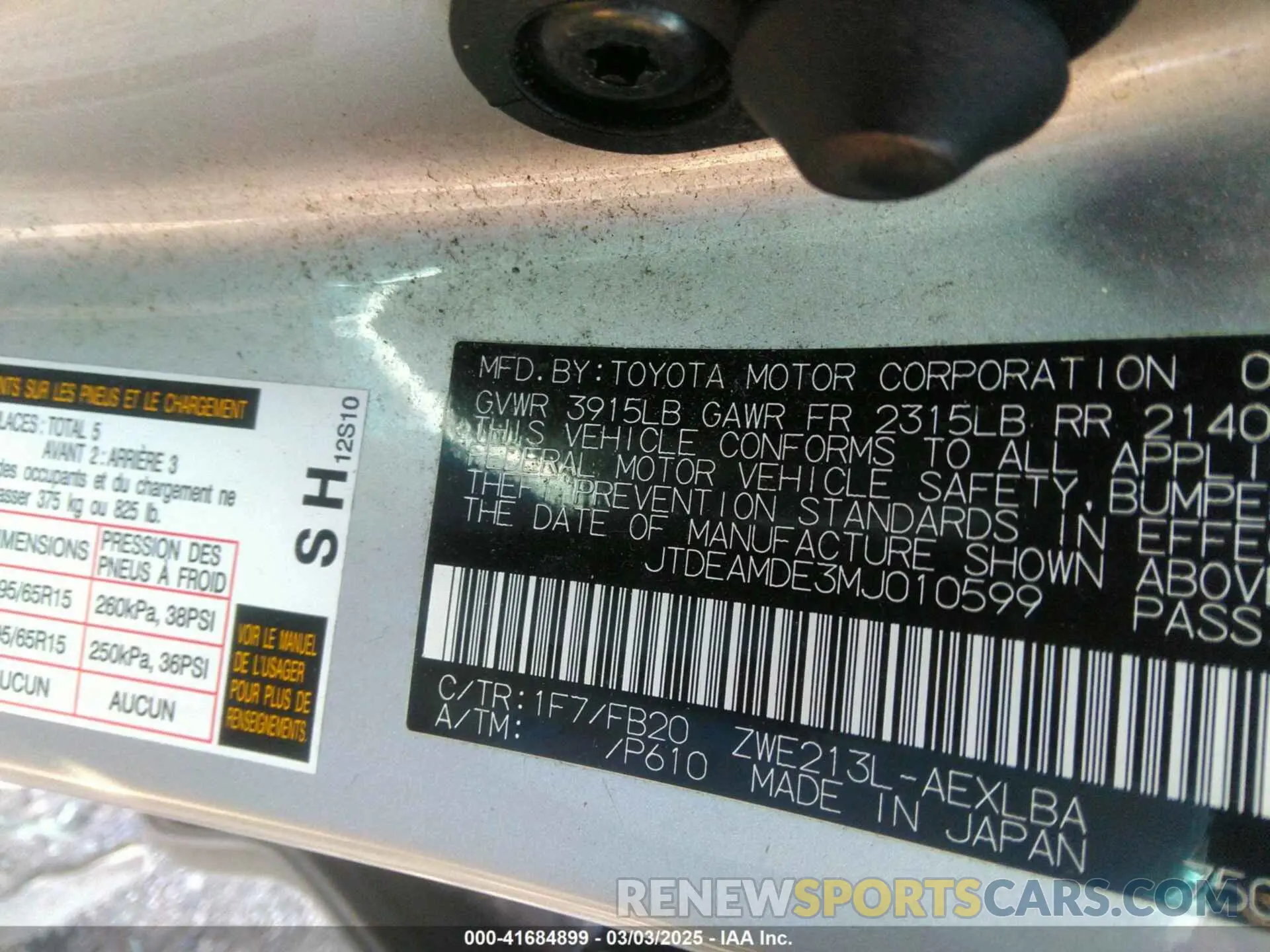 9 Photograph of a damaged car JTDEAMDE3MJ010599 TOYOTA COROLLA 2021