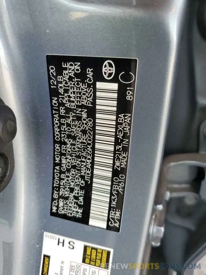 12 Photograph of a damaged car JTDEAMDE6MJ022780 TOYOTA COROLLA 2021