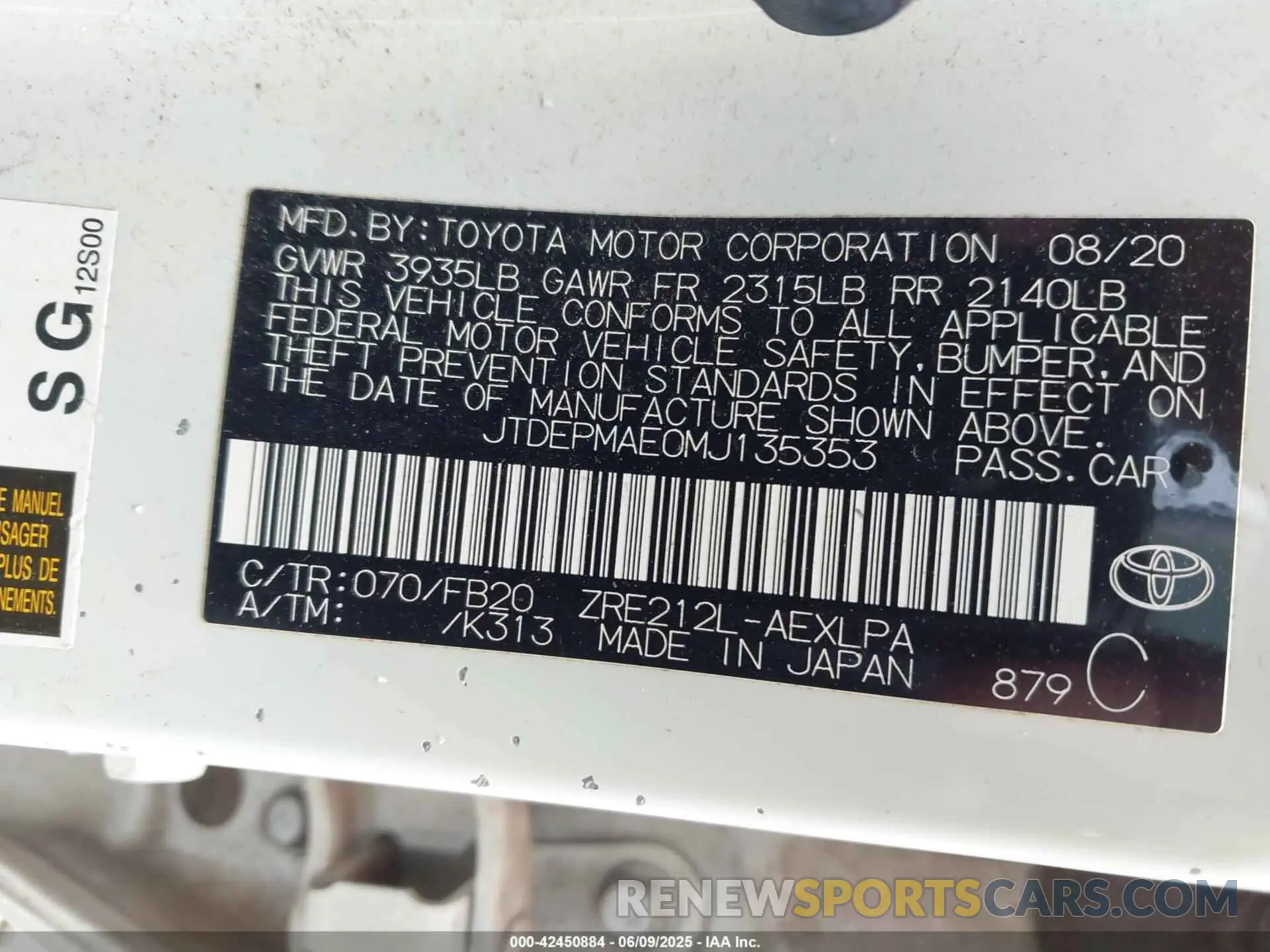 9 Photograph of a damaged car JTDEPMAE0MJ135353 TOYOTA COROLLA 2021