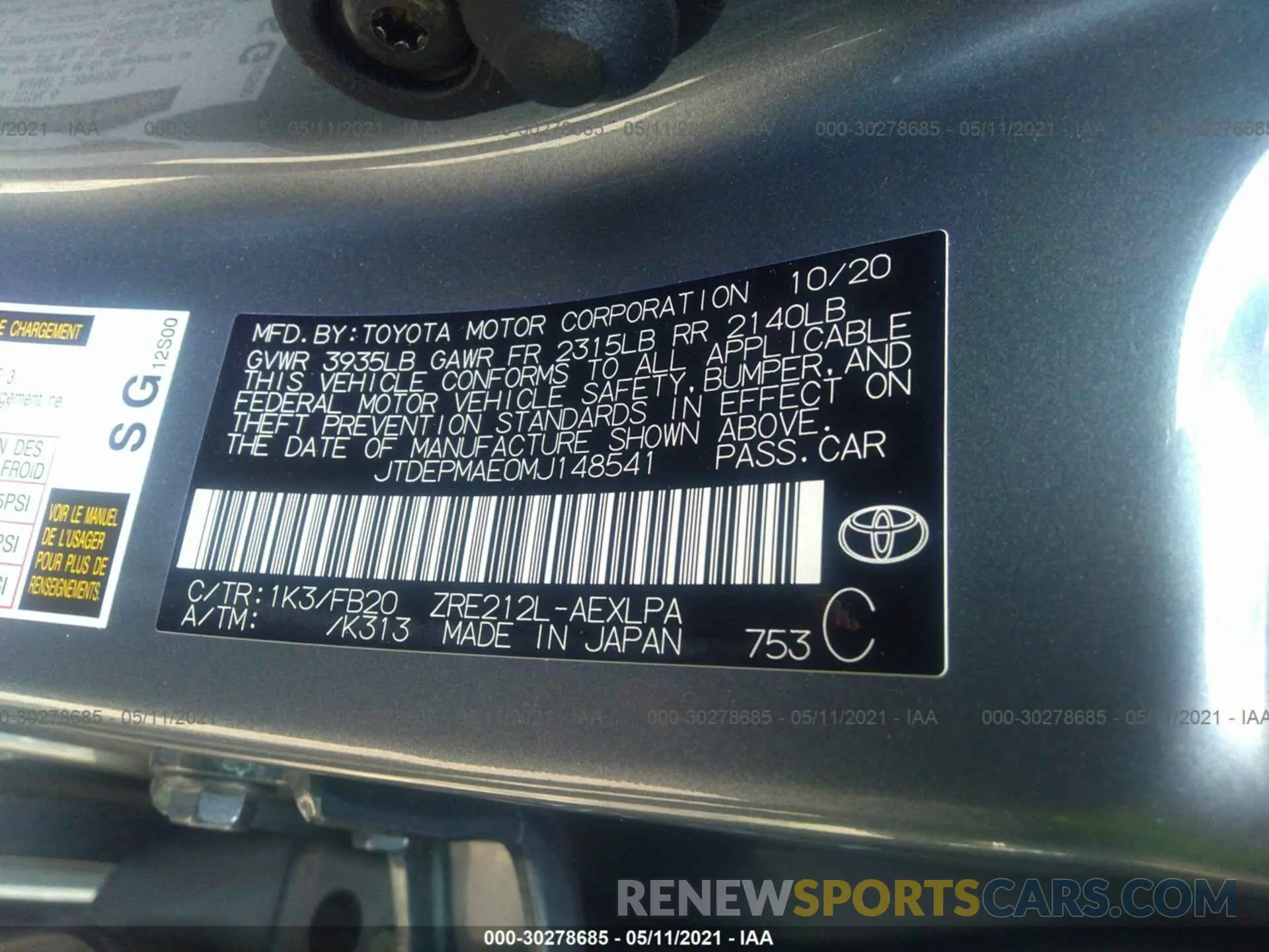 9 Photograph of a damaged car JTDEPMAE0MJ148541 TOYOTA COROLLA 2021