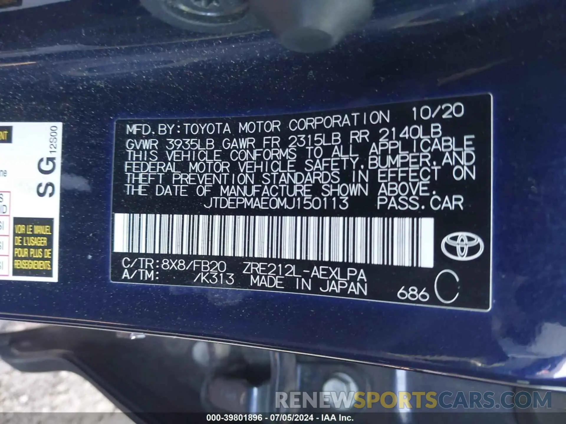 9 Photograph of a damaged car JTDEPMAE0MJ150113 TOYOTA COROLLA 2021