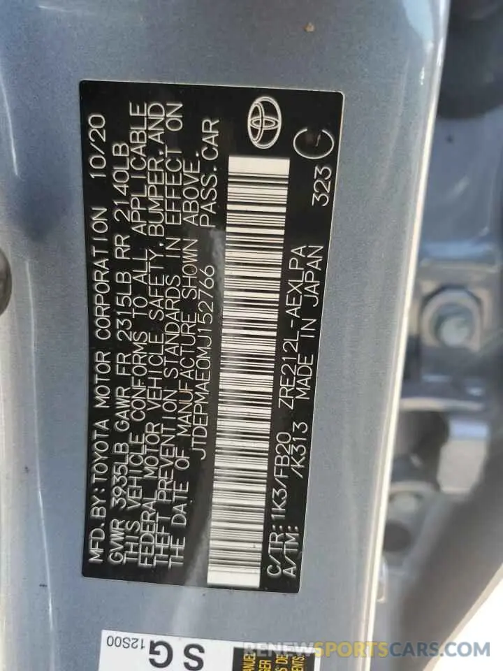 13 Фотография поврежденного автомобиля JTDEPMAE0MJ152766 TOYOTA COROLLA 2021