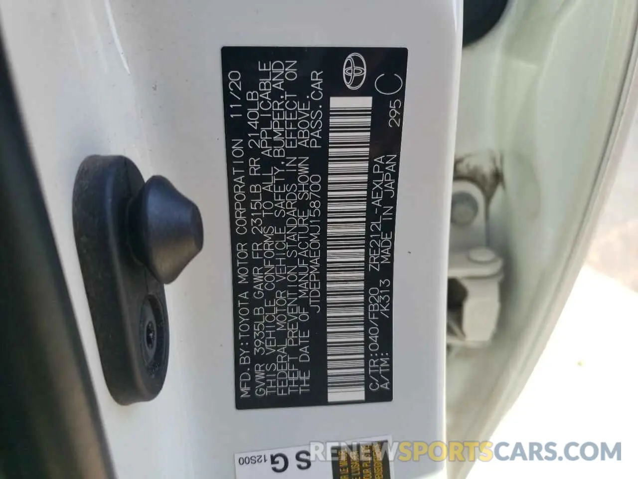 12 Photograph of a damaged car JTDEPMAE0MJ158700 TOYOTA COROLLA 2021